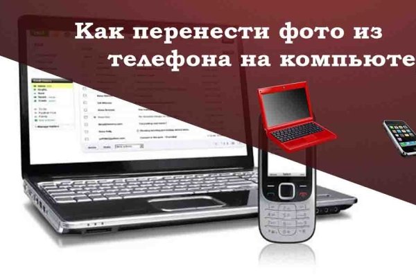 Black sprut официальный bs2web10 me