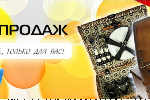 Bs2c io ссылка blacksprut blacksprut2web in