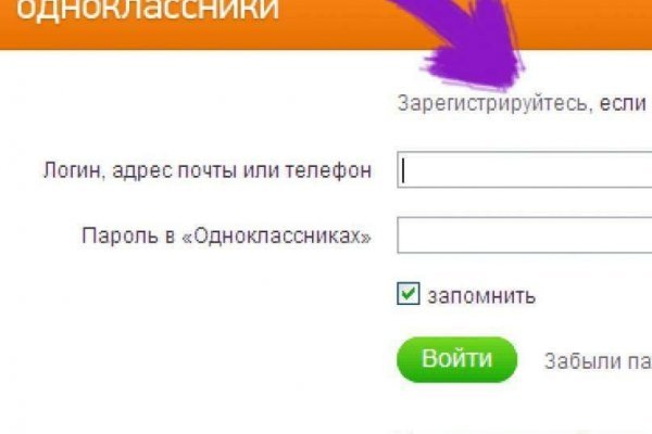 Актуальные ссылки на блэк спрут bs2webes net