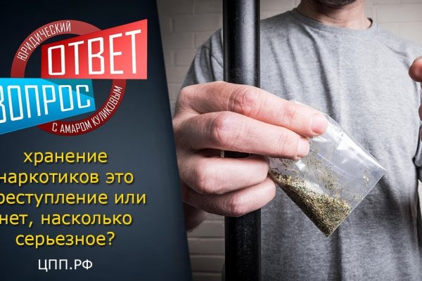 Актуальные ссылки блэкспрут 1blacksprut me