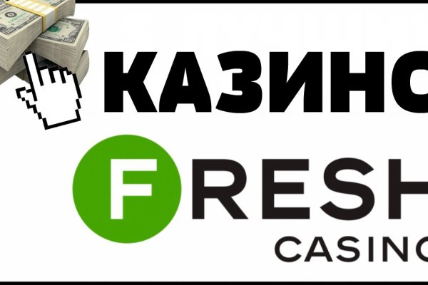 Не работает сайт блэкспрут