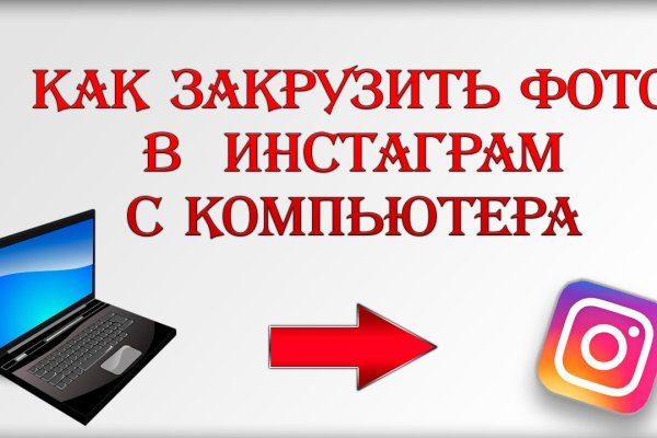 Как восстановить 2fa код на блэкспрут восстановить