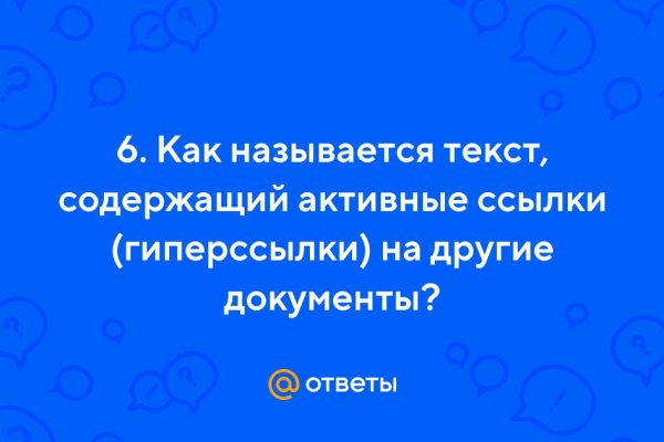 Блэкспрут сайт bs2web top