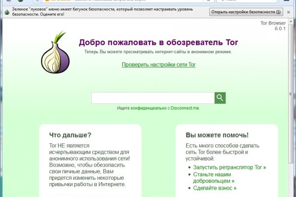 Код blacksprut bs2webes net