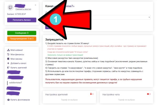 Ссылка на сайт блэкспрут blacksprut wiki