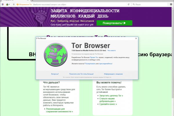 Официальная ссылка на blacksprut