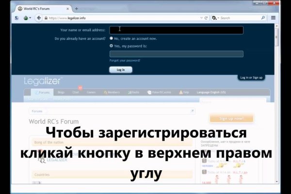 Ссылка на блекспрут bs2web top