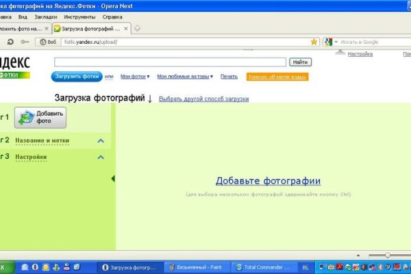 Нова ссылка blacksprut bs2webes net