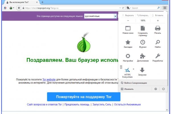 Https bs gl ссылка