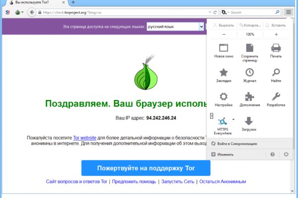 Badabingshop com ссылка blacksprut bsconnect co