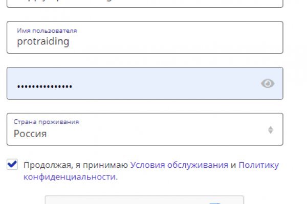 Блекспрут онион blacksprut pl blacksprut2web in