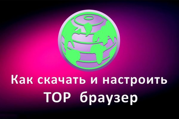 Блекспрут нет blacksprut adress com